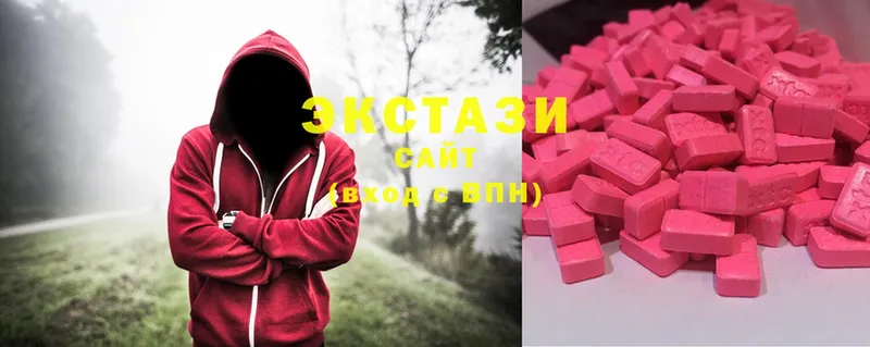 darknet состав  Задонск  Ecstasy круглые 