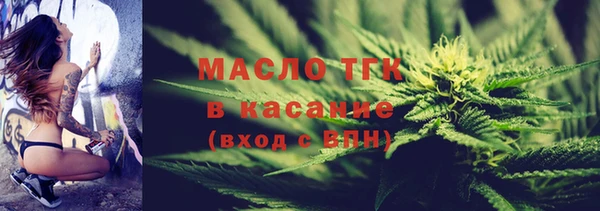 марки lsd Баксан